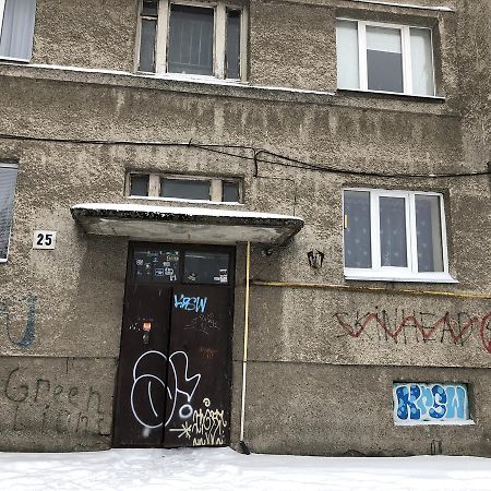 Lvivbalabana Apartment Bagian luar foto